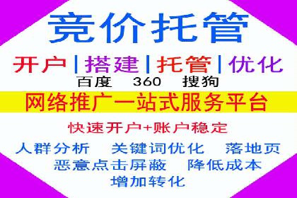 抖音信息流广告：效果分析及优化