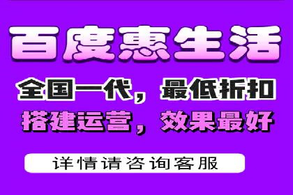 百度SEM实战案例：如何打造爆款广告